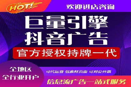 某信息流广告公司创意案例：如何抓住用户眼球
